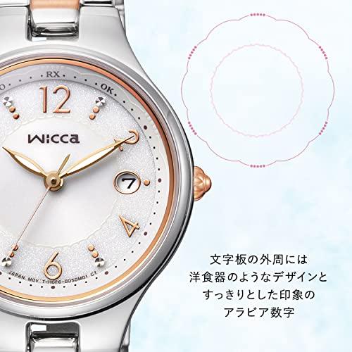 Citizen Wicca Solar Tech Radio-Controlled Watch, Waterproof, Date Display, White, Silver, KS1-830-11, Women's