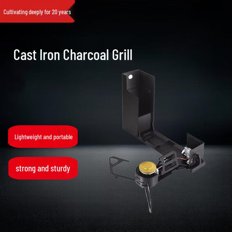 Beifu Outdoor Camping Mini Cassette Gas Stove with Foldable BBQ Grill