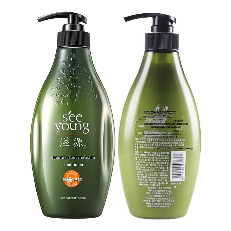 

Ziyuan Sapindus Oil Control Shampoo & Conditioner Set