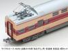 MicroAce N Gauge Kintetsu 20100 Series Set A8293 Model Train "Aozora" (Remodeled) 6-Car