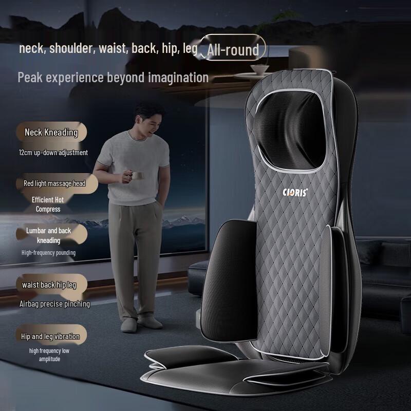 

CLORIS S308 Full Body Kneading Massage Mat