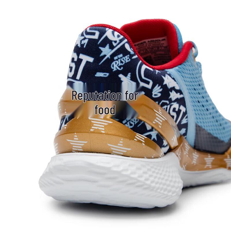 Under Armour Curry 2 Low Basketball Shoes