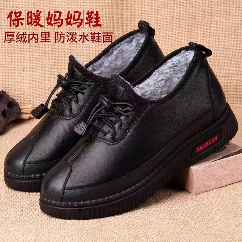 Old Beijing Cloth Shoes Mother Shoes Winter Old Lady Women's Shoes Comfortable Thickened Velvet Non-slip Warm Middle and Old Cotton Shoes