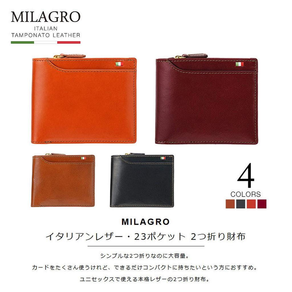 Milagro Tamponato 23-Pocket Bifold Wallet (Men's Bifold Wallet, Brand Name Genuine Leather, Coin Purse, Card Slots, Gift for Birthdays, Christmas,