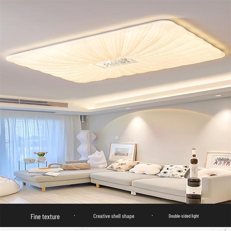 UOSU Modern LED Ceiling Light with Remote Dimming