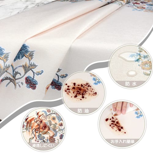 LOHOMEVE Stylish Vinyl Tablecloth, Water-Repellent, Square or Rectangular Table Cover, Nordic Style, Stain-Resistant, Waterproof, Oil-Resistant, Heat-