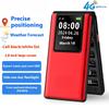 Flip Cover Elderly Mobile Phone Full Netcom 4G Dual Card Dual Belt Long Standby Loud