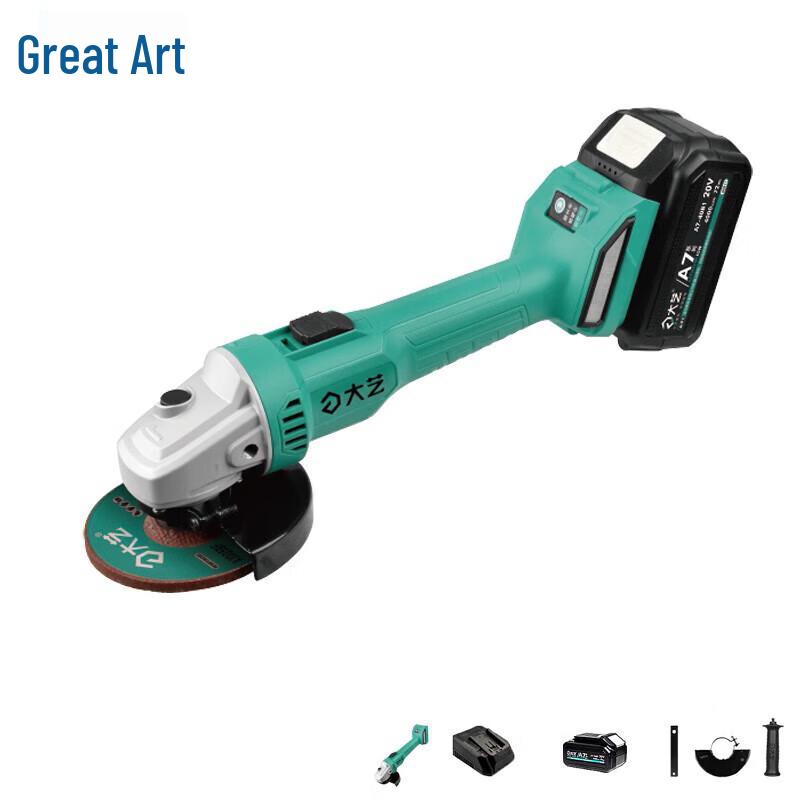 

DaYi 20V Cordless Brushless Angle Grinder CN plug (adapter included)