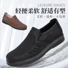 Men's Shoes Breathable Men's Single Shoes Middle-aged and Elderly Father Shoes Sole Non-slip Casual Large Size Shoes