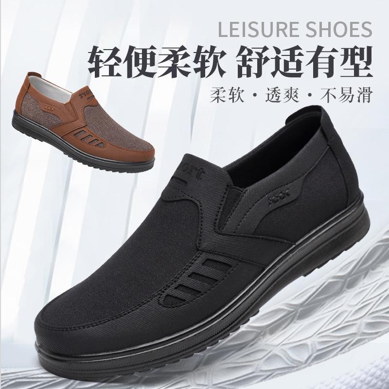 Men's Shoes Breathable Men's Single Shoes Middle-aged and Elderly Father Shoes Sole Non-slip Casual Large Size Shoes