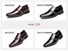 Spring Men's Korean Fashion Casual Leather Shoes - Patent Leather Business Style