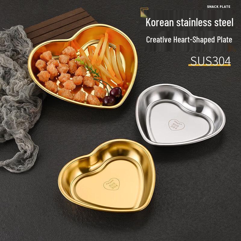 SikaiZhuo 304 Stainless Steel Heart-Shaped Salad & Snack Plates