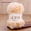 Hand Knitted Fur Yarn Long Hair  Hat Scarf DIY Wool Yarn Simulation Fur Crt Material Autumn Faion Accories