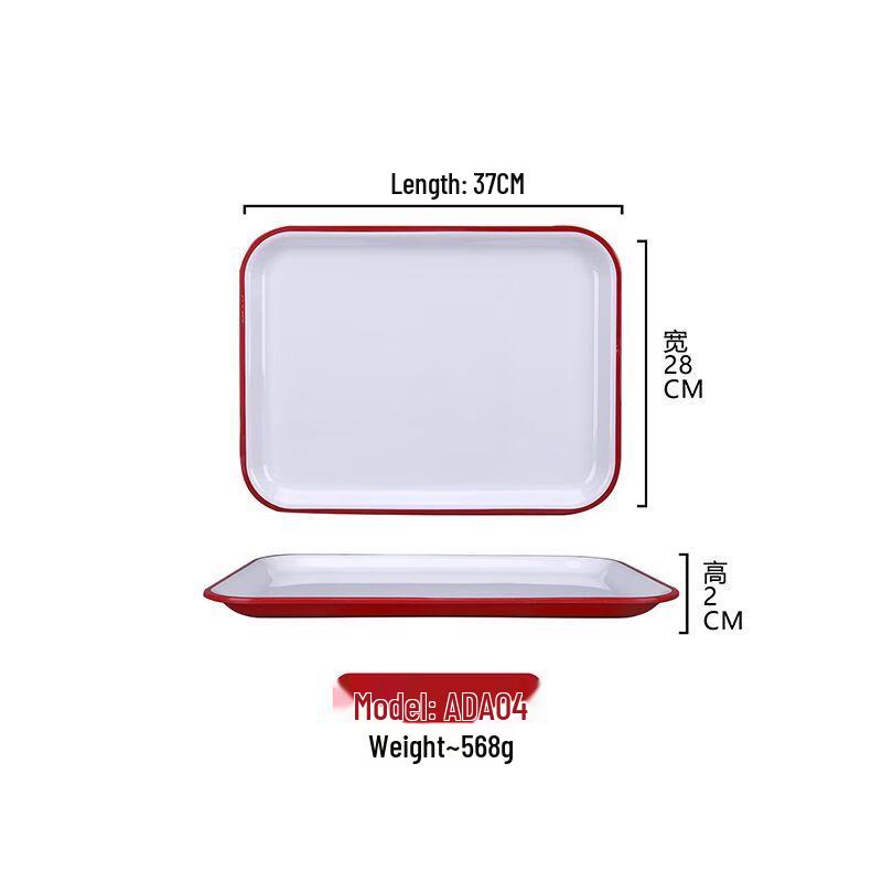 Qianxing Melamine Dinnerware Set