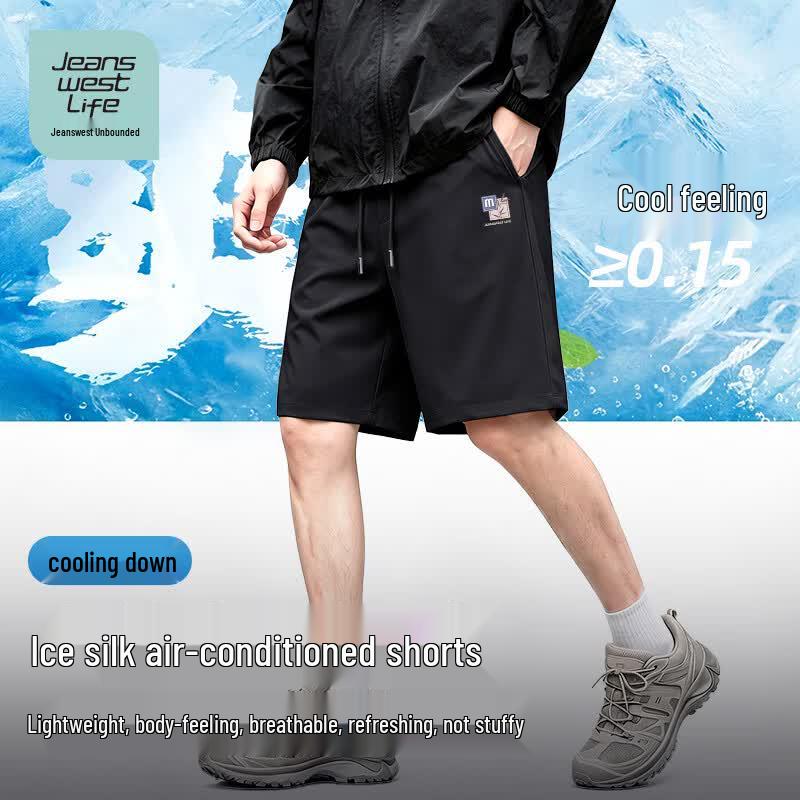 JEANSWEST LIFE Men's Ice Silk Loose Fit Sport Shorts