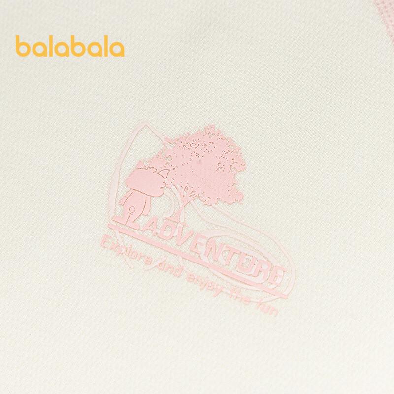 Balabala Kids' 2-Piece Winter Underwear Set