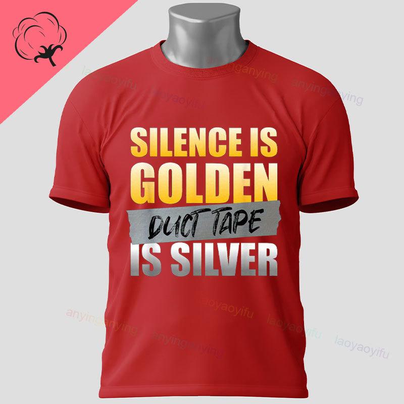 Funny Duckduct Tape Graphic Tshirt Black Casual 100 Cotton Shortsleeve Humor Style Tshirt For Everyday Outdoor Wear