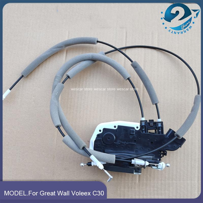 For Great Wall Voleex C30 Car Door Lock Assembly Motor Lock Block Central Locking Motor Door Lock Machine