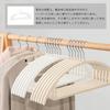 ATOKA Prevents Clothes from Losing Tie High Load Resistant to Breakage and Deformation of Non-Slip Hangers, Shape, Non-Slip Hangers, Velvet,