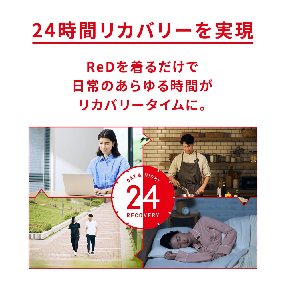 Recovery Wear Innerwear Short Sleeve Size LL Black Innerwear General Medical Device Vital Tech [ReD] [Official] U-Neck (COOL) Women's