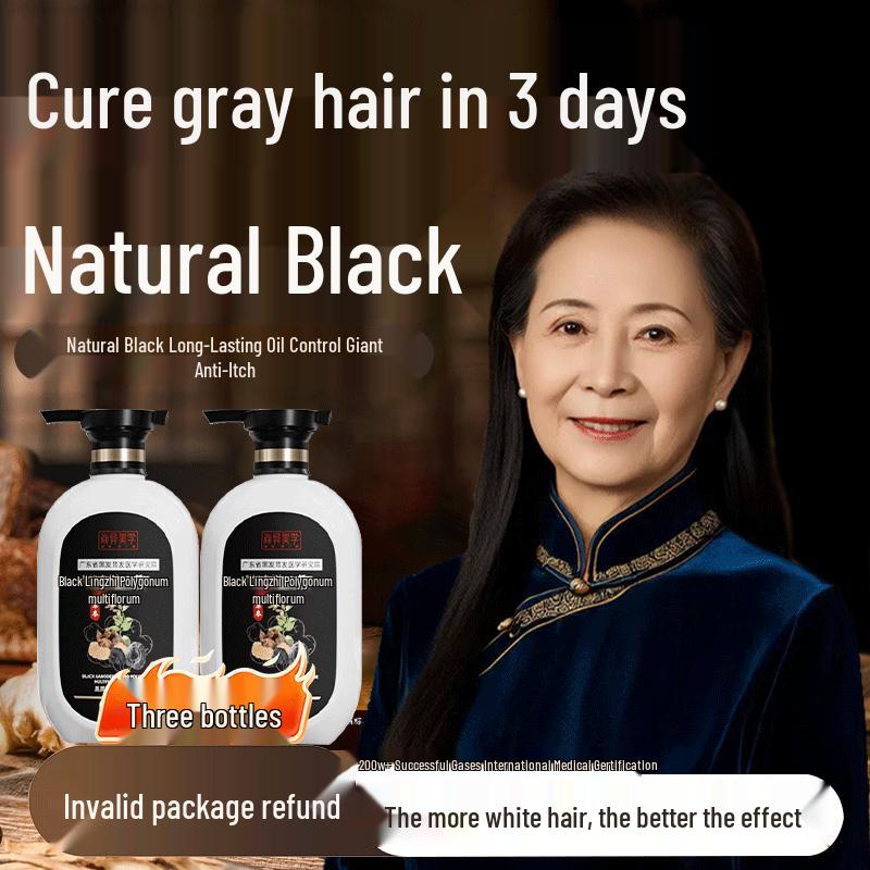 BEAI Professional Hair Care Series