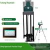 Yu Long Shan Remote Control Precision Target System