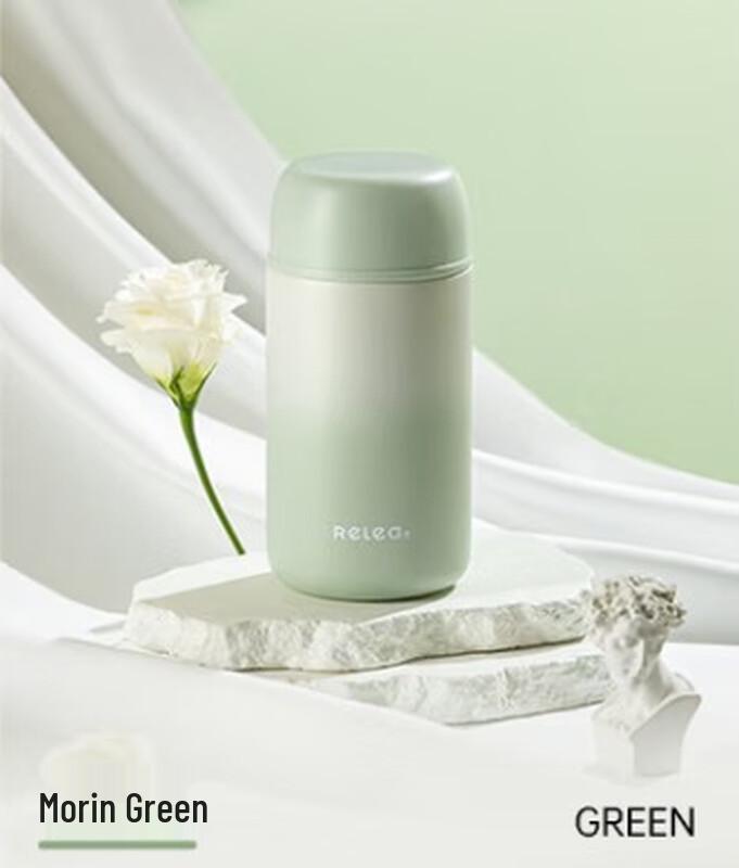 

RELEA Xiaoman Pocket Portable Thermos Cup
