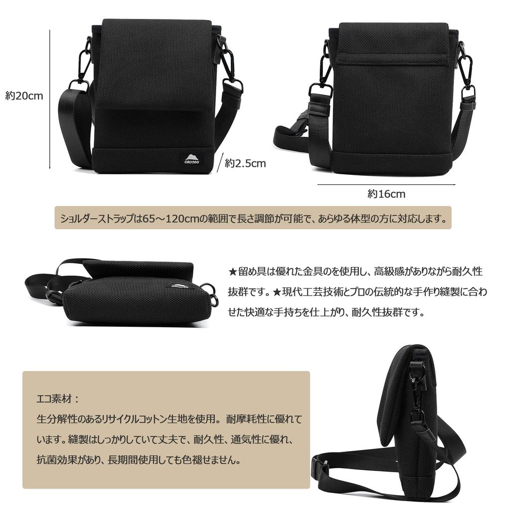 Croogo Shoulder Bag for Smartphone Pouch for Body Passport Waist Smartphone Cell Phone Small Item Crossbody Adult Accessory Pouch Men, Women, Bag,