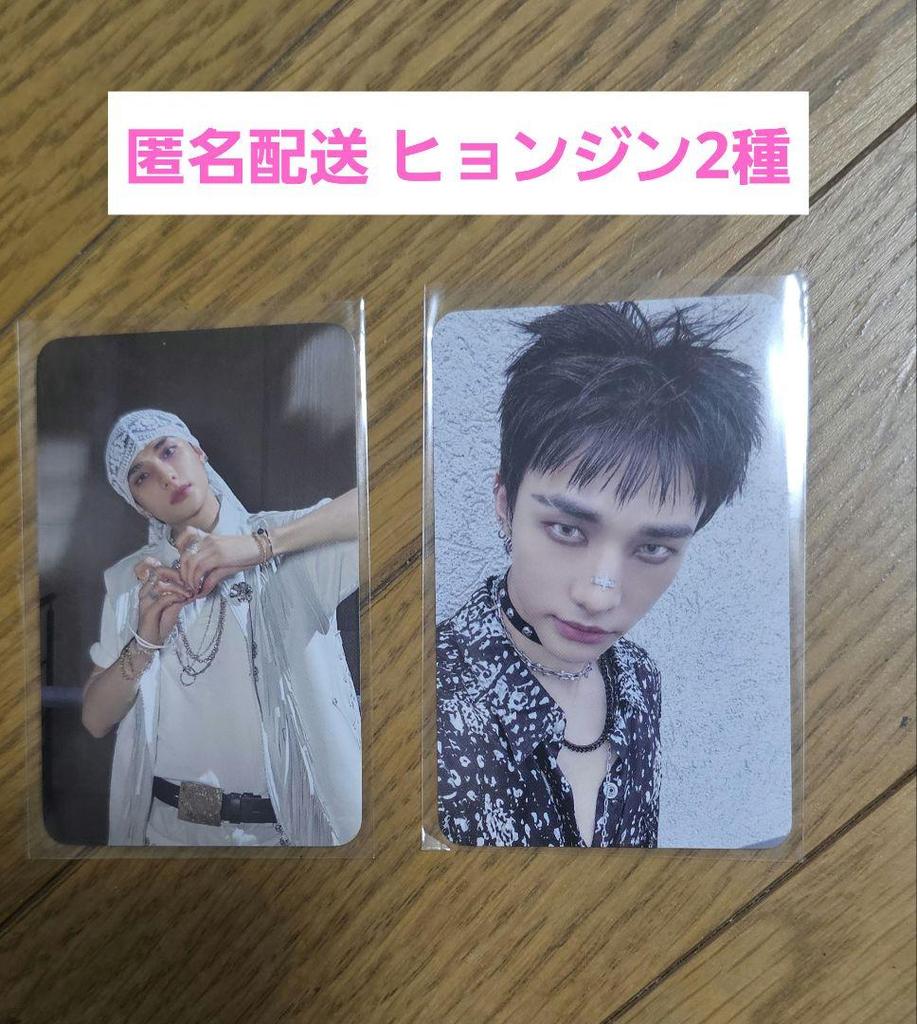 [USED] Stray Kids KARMA POPUP Lakidro QR Card Hyunjin