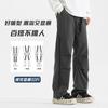 Spring and Autumn New Overalls Men's Loose Straight Paratrooper Shock Pants Sports Casual Loose Pants