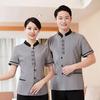 Teluoman Short-Sleeve Housekeeping Work Uniform Top