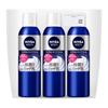 NIVEA MEN Rich Shaving Foam Set 3 (245g x 3)
