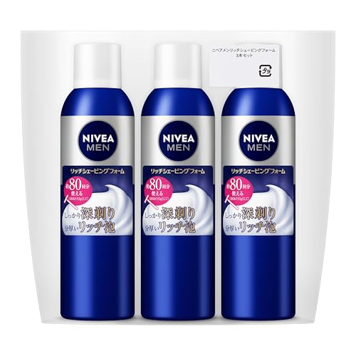 NIVEA MEN Rich Shaving Foam Set 3 (245g x 3)