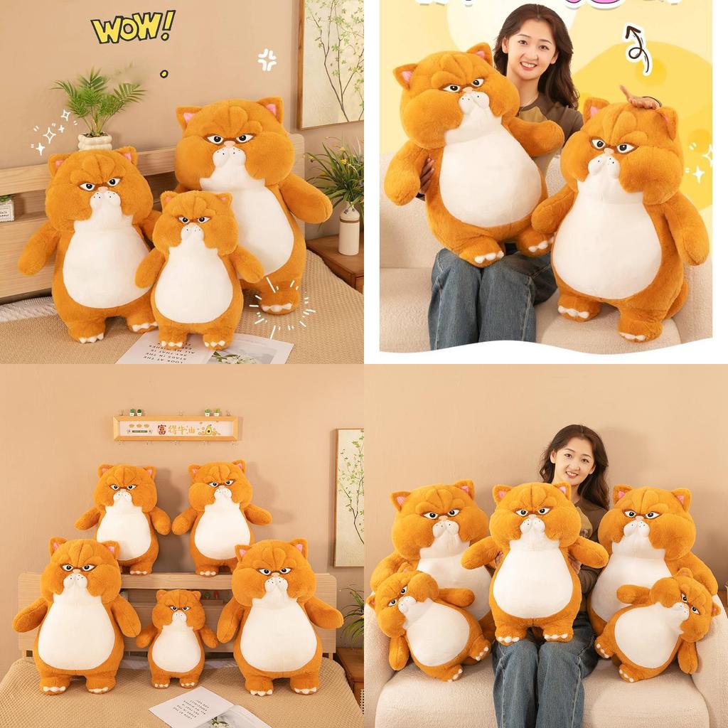 Adorable Plush Angry Fat Cat Stuffed Toy Perfect For Kids Birthday Gifts And Decor