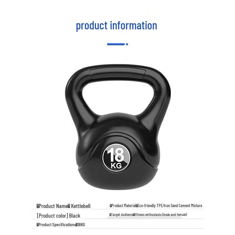 Jingcong 18KG Fixed Weight Kettlebell