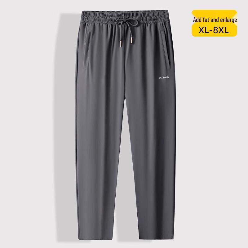 Men's Plus Size Summer Sporty Elastic Straight Leg Pants