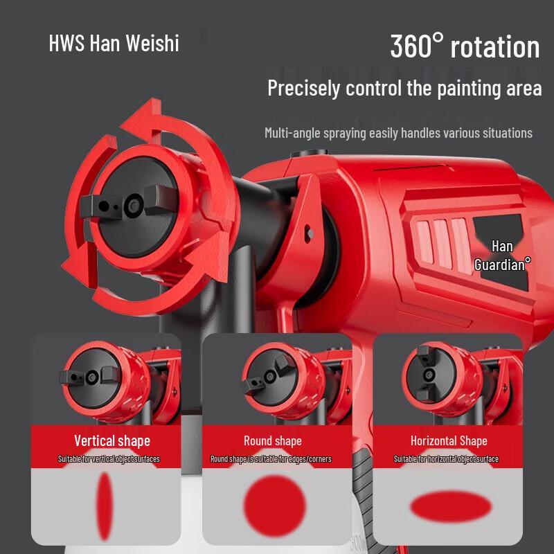 Han Weishi Electric Paint Sprayer CN plug (adapter included)
