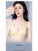 Crystal Jelly Seamless One-Piece Sports Bra: Thin, Anti-Sag, Wire-Free, Beautiful Back, Small Chest Support