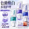 Korean Five Grains Anti-Cavity Toothpaste