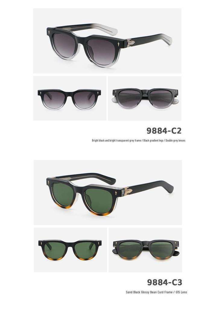Unisex Retro GM UV Protection Sunglasses - Stylish, High-End Design for Men & Women