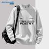 Jeanswest Men's Loose Fit Graphic Pullover