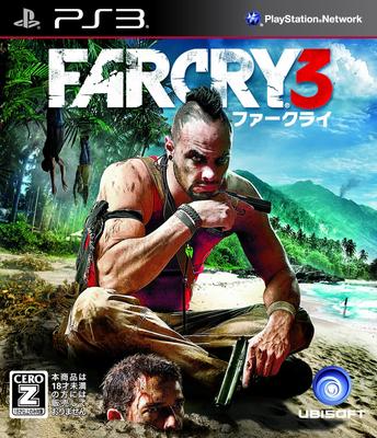 Far Cry 3 Rating PS3 [CERO "Z"] -
