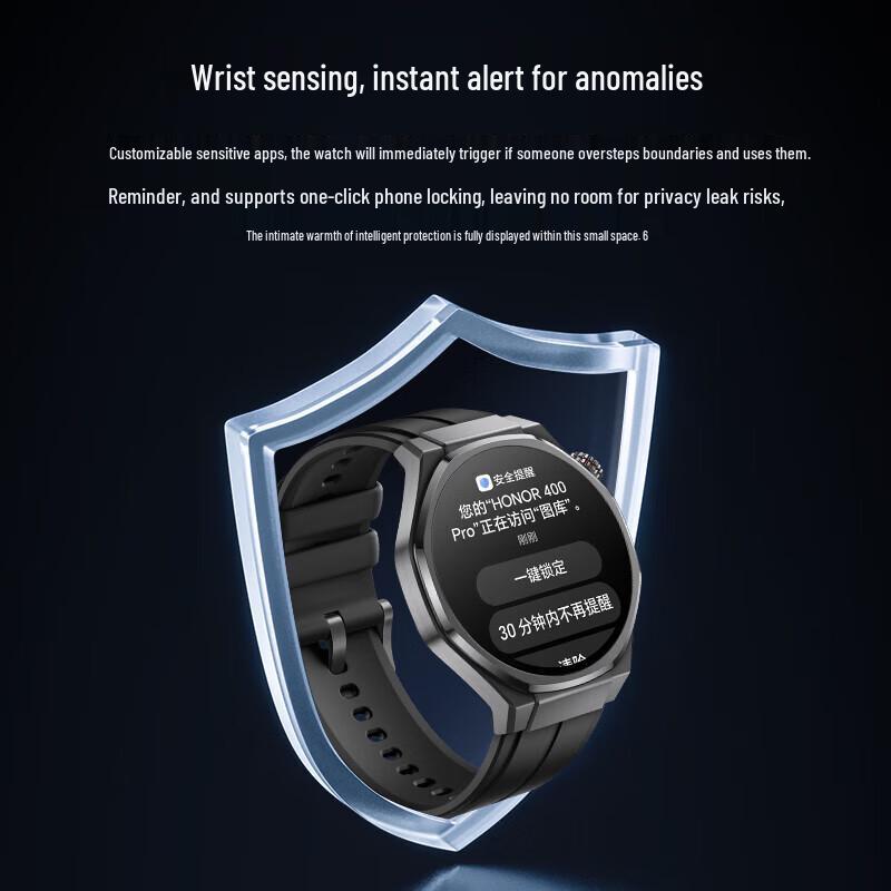 Honor Watch 5 Ultra (CN version)