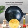 Classic Non-Stick Iron Frying Pan with Silicone Ladle for Home & Commercial Use