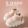 thick-soled cotton slippers women's winter indoor couple wear waterproof and non-slip velvet thermal bag and cotton shoes men