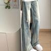 American Retro Old Ripped Versatile Street Jeans Men's Casual Vintage Wind Loose Straight Long Pants