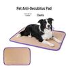 Atmungsaktive Netz-Haustier-Kühlmatte für Hunde und Katzen - Anti-Dekubitus, Bequem, Schlafpads mit konstanter Temperatur