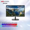 Hikvision 22-inch 1080P Narrow Bezel Monitor