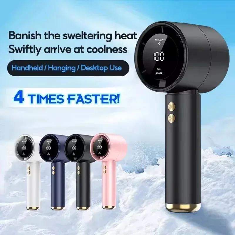 High Speed Portable Turbo Fan Cooler Fan 100-Speed Adjustment High-Speed Fan Handheld Fan Mini Fan 100-Level Adjustment Amagi