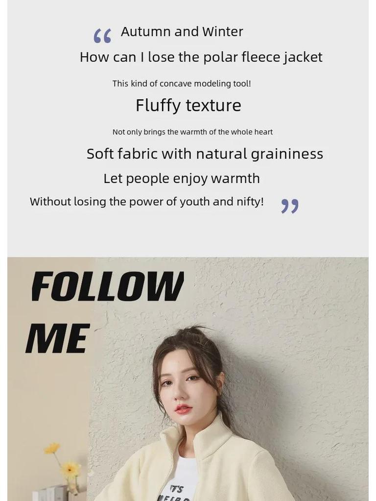 Unisex Doppelseitige Fleecejacke - Plüschiger, Dicker Winterpullover für Damen & Warmes Futter für Herren